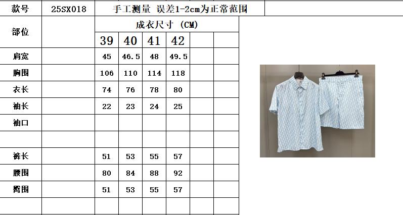 0be6621daf82110a179a51e6d8b1758f_1752646464_4602.jpg