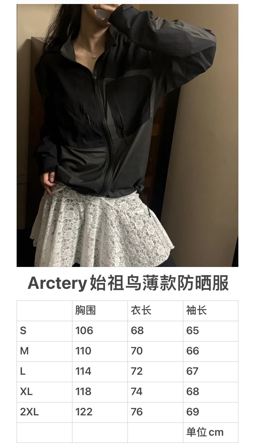 e9661c842716026c7517698fcee4803c_1779098377_5272.jpg e9661c842716026c7517698fcee4803c_1779098377_5272.jpg