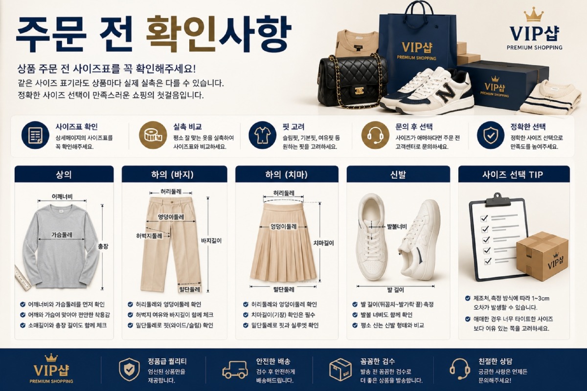 ChatGPT Image 2026년 7월 2일 오후 01_47_27.jpg