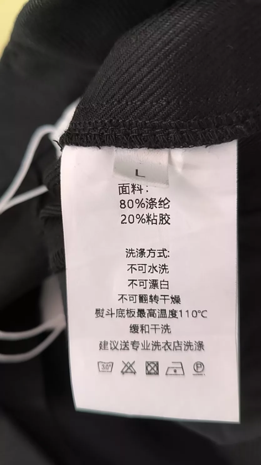 검수사진