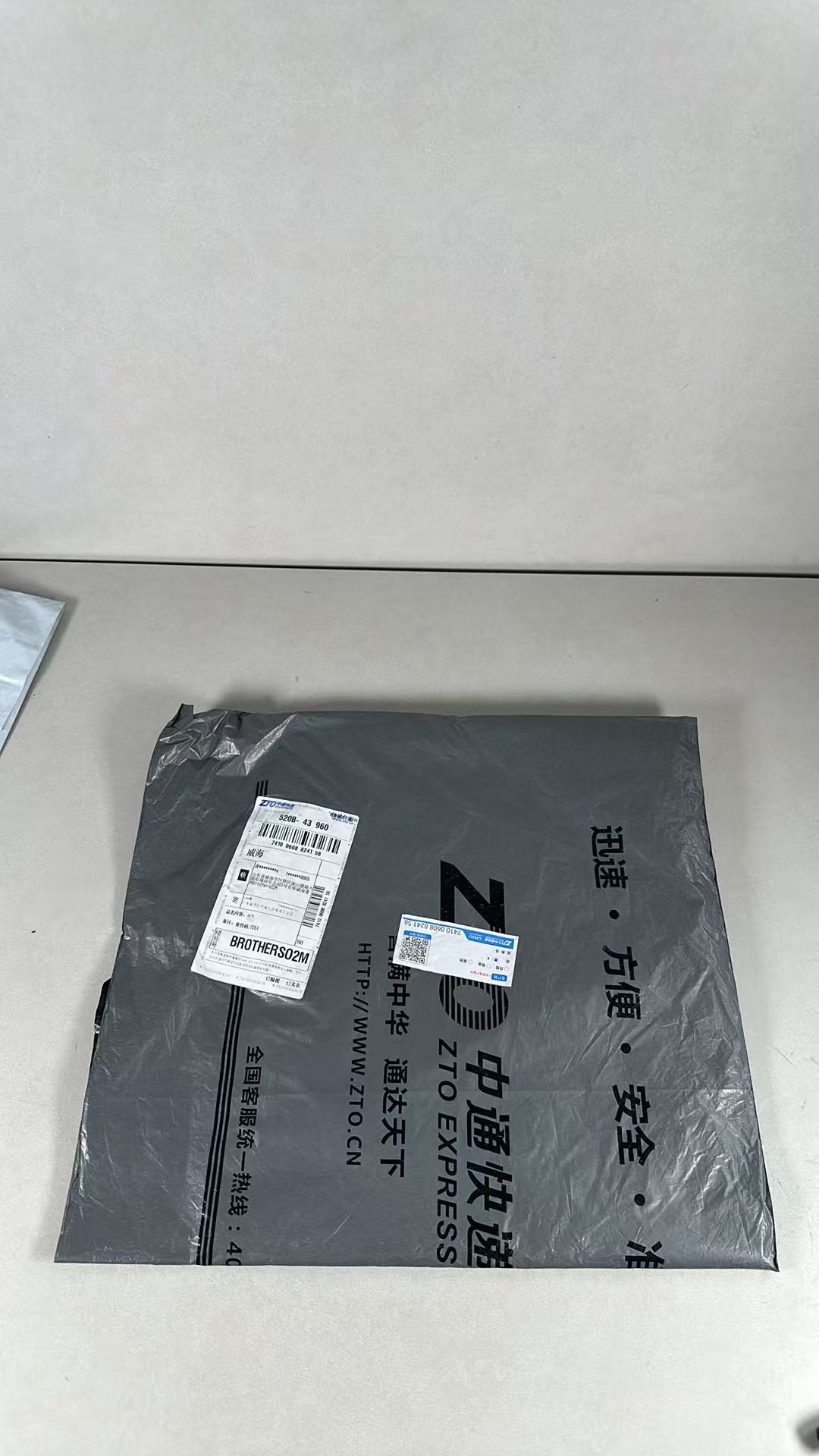 검수사진