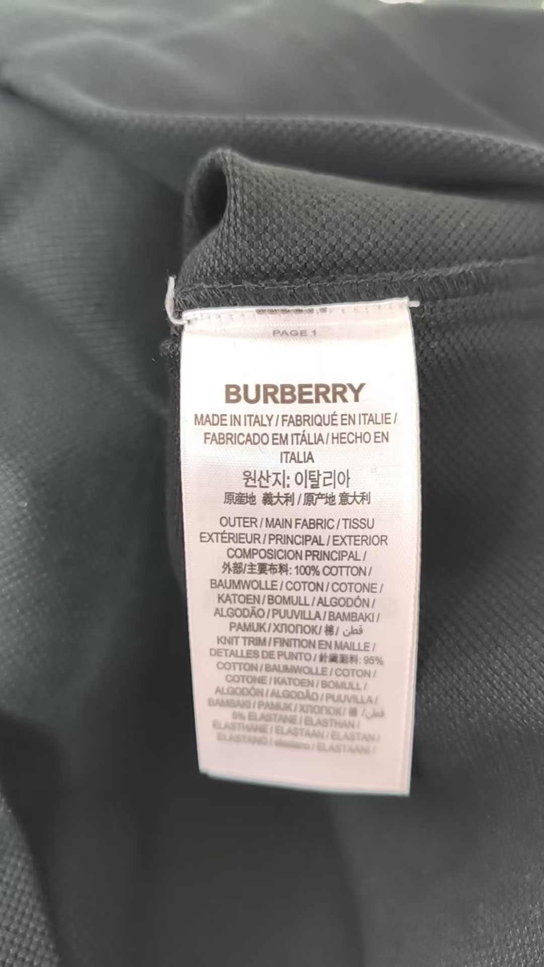 검수사진