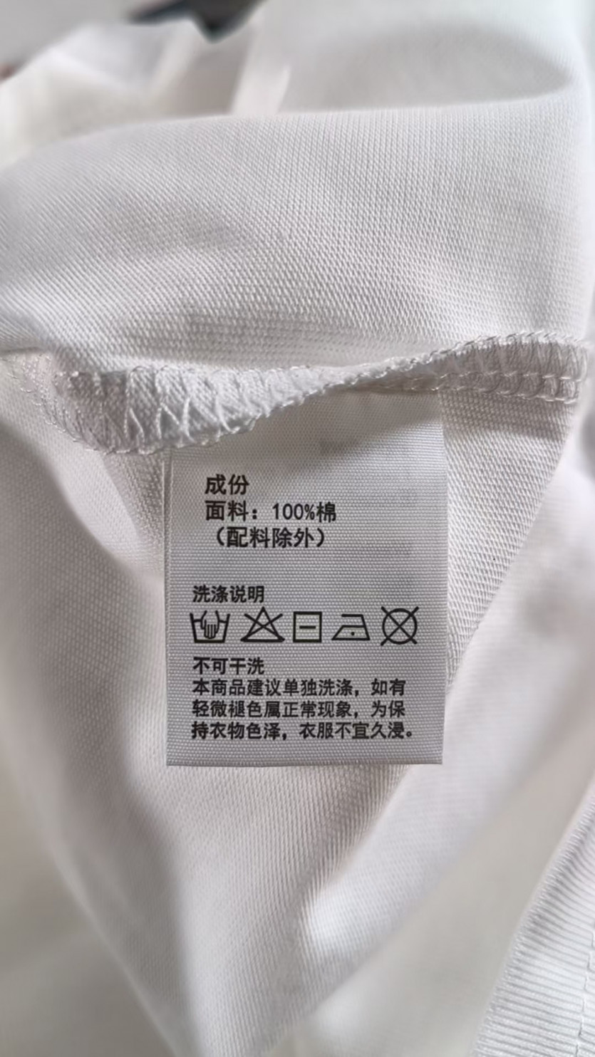 검수사진