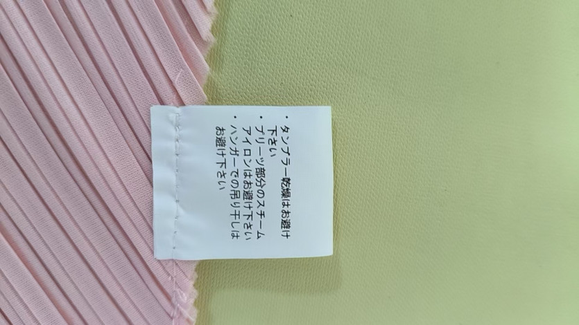 검수사진