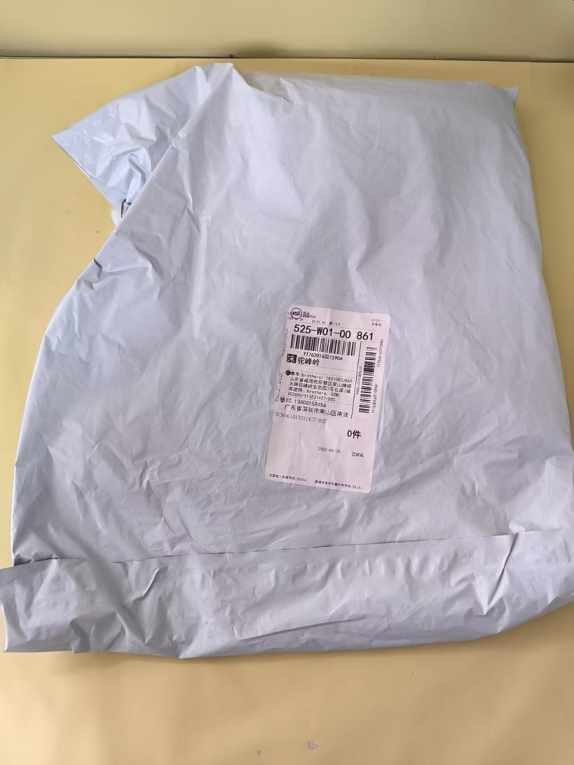 검수사진