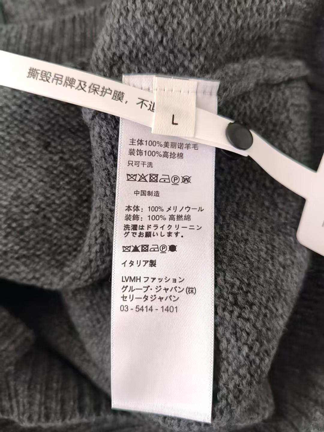 검수사진