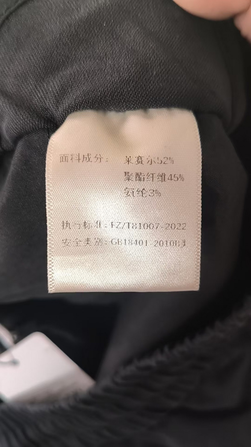 검수사진
