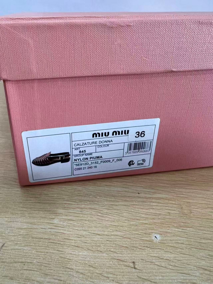 검수사진