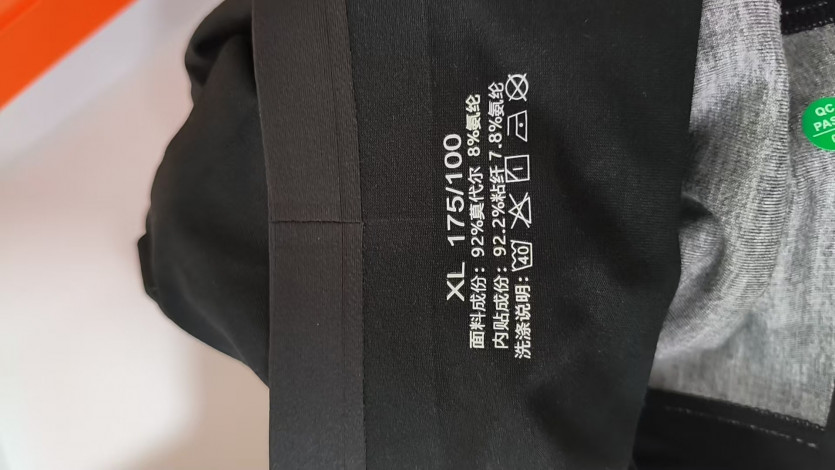 검수사진