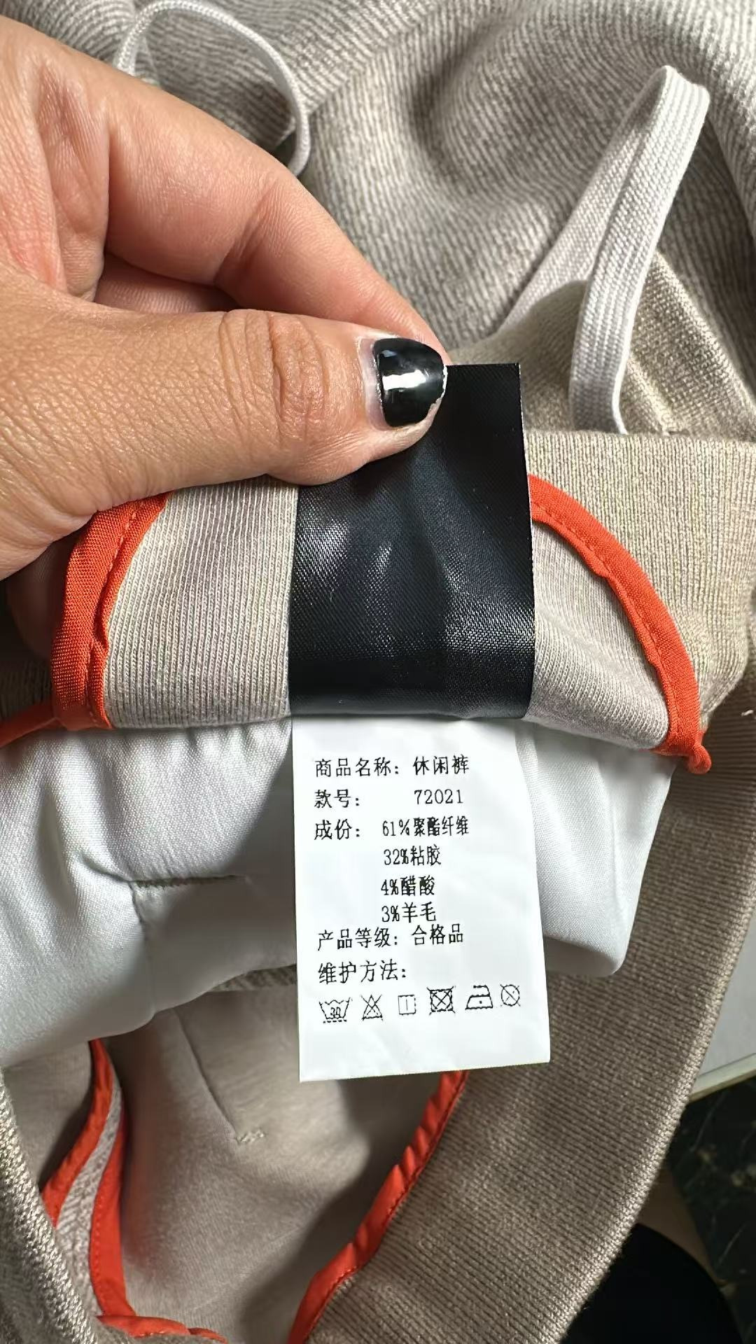 검수사진