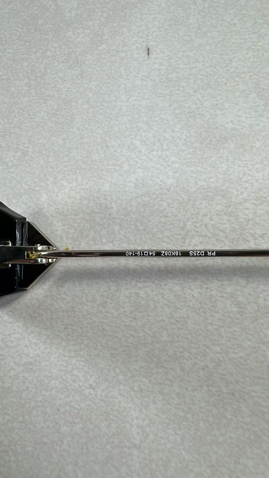 검수사진