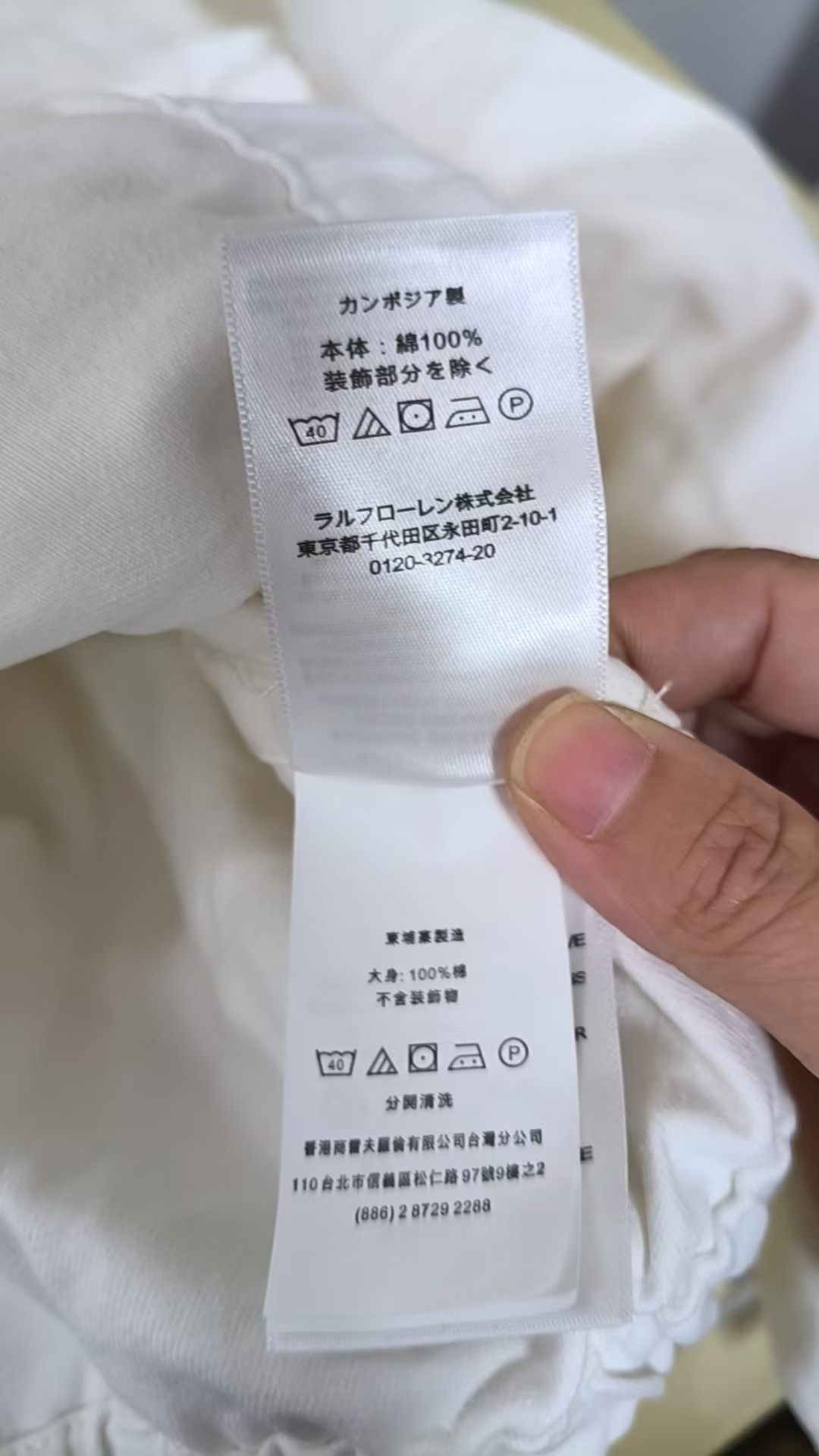 검수사진