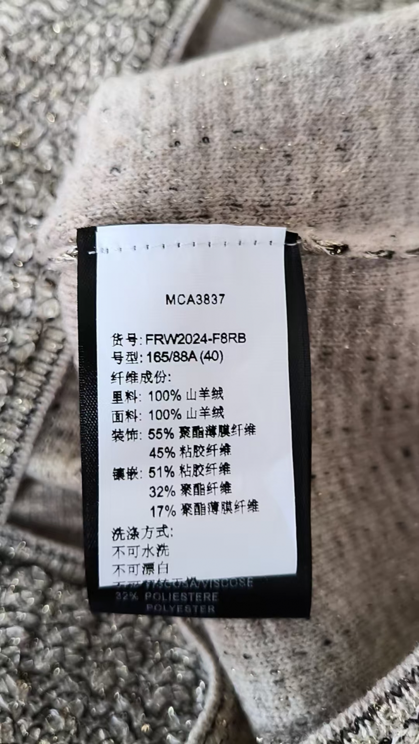 검수사진