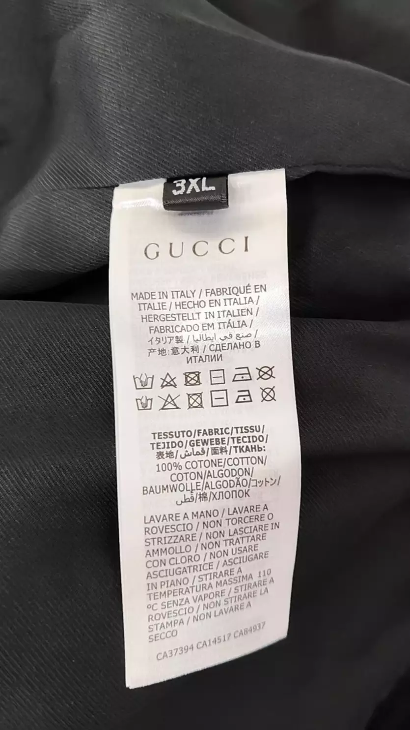 검수사진