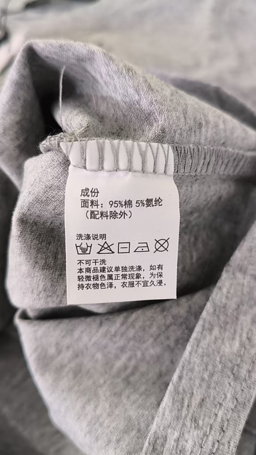 검수사진
