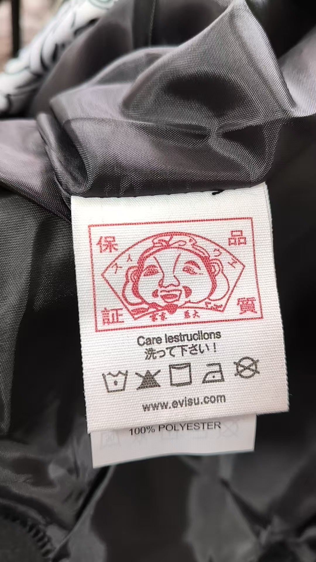 검수사진