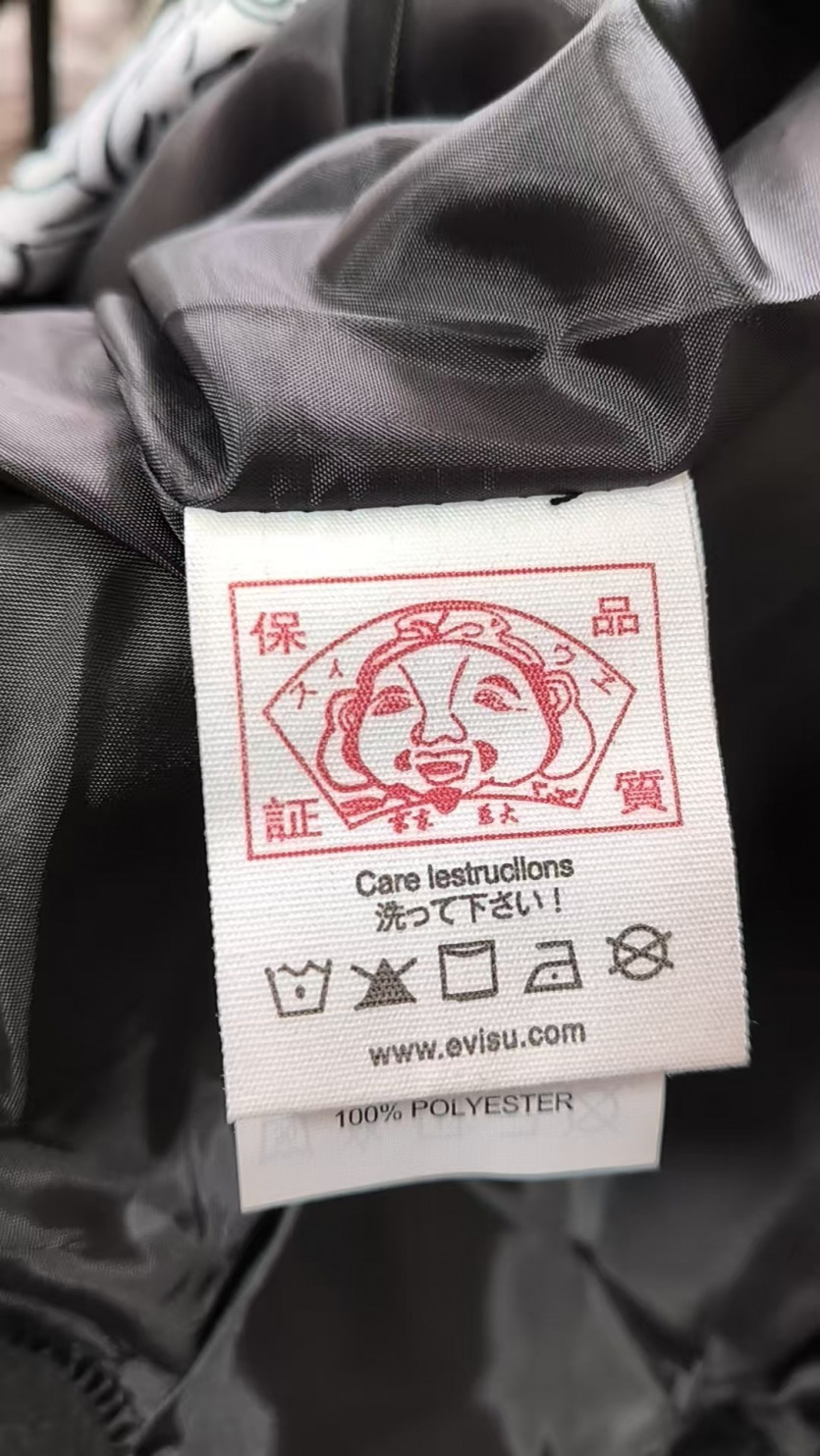 검수사진