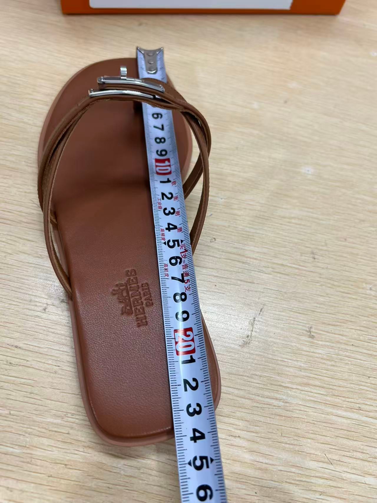 검수사진