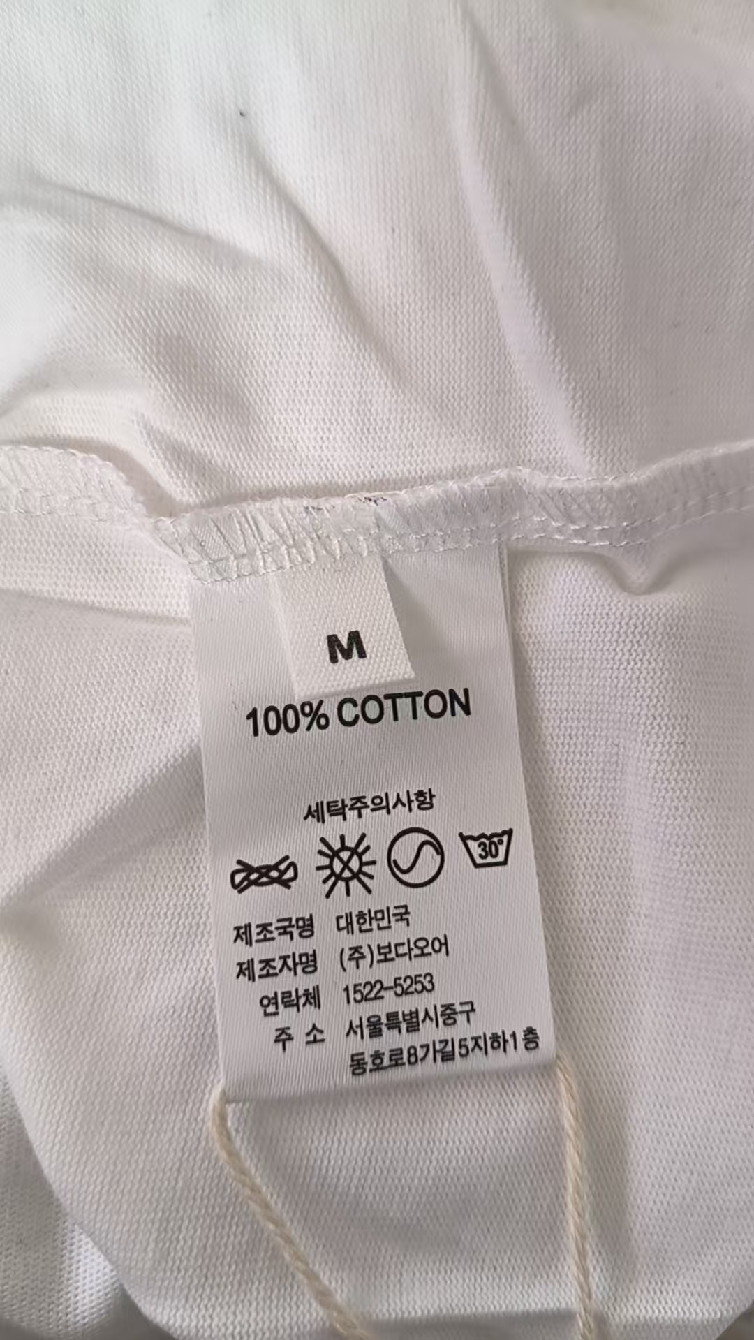 검수사진