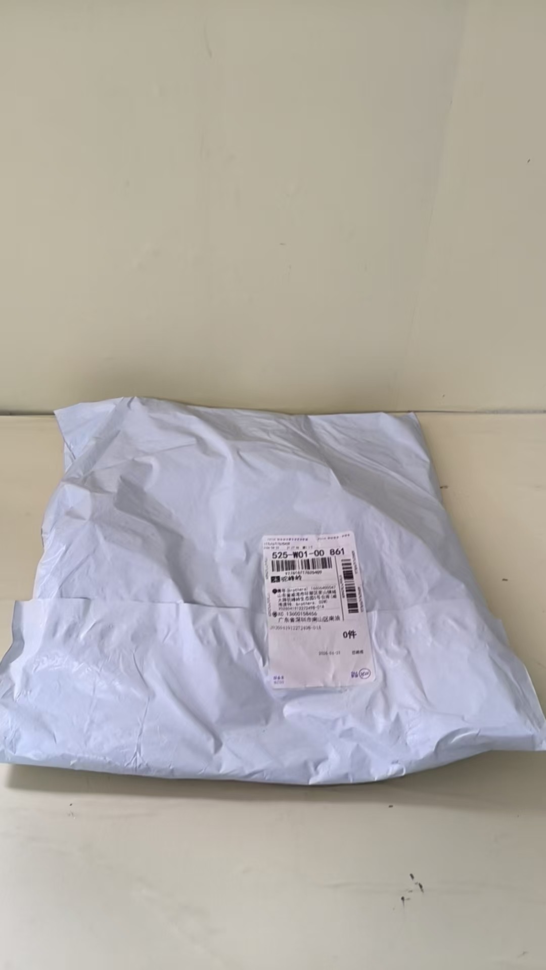 검수사진