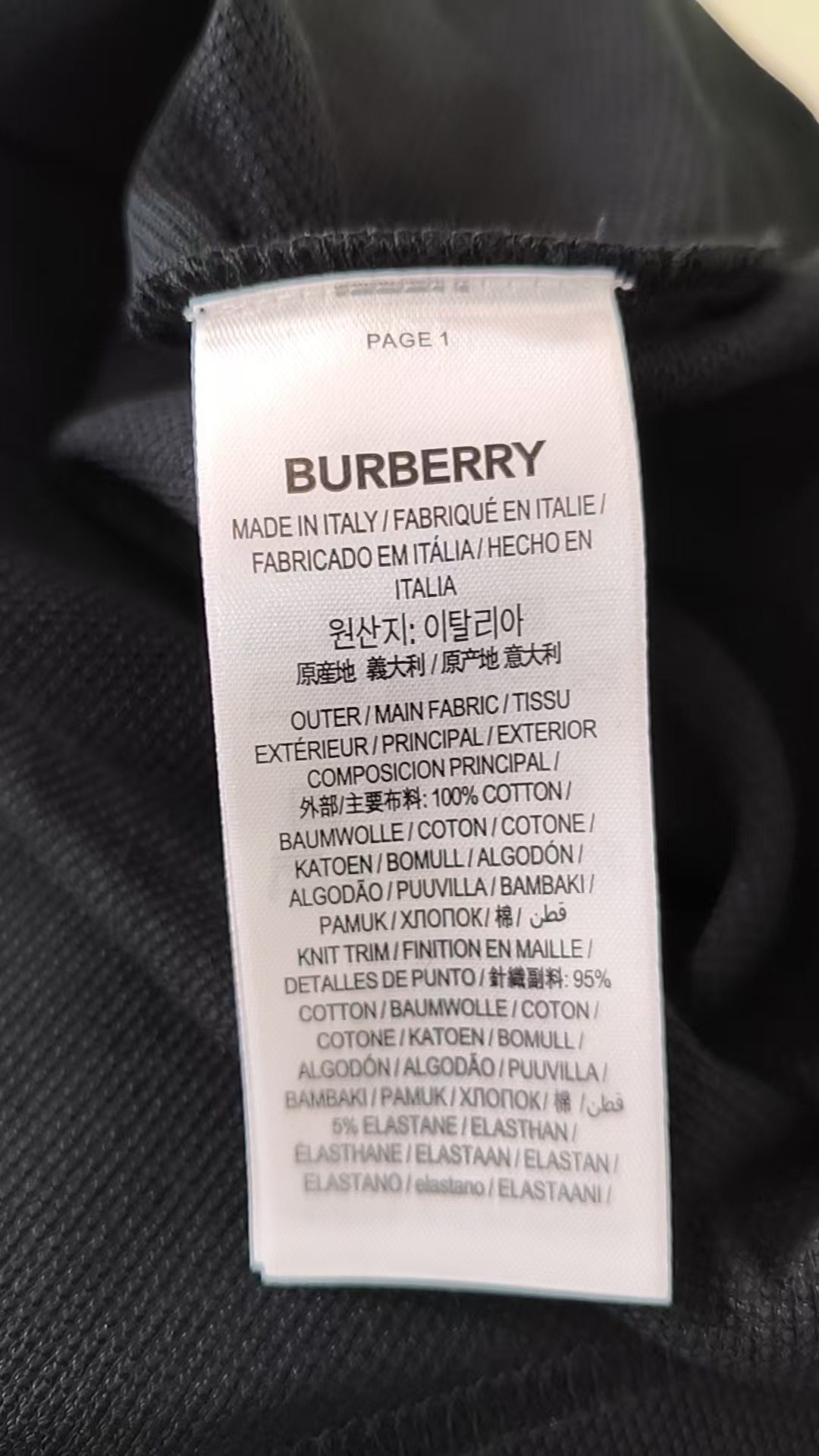 검수사진