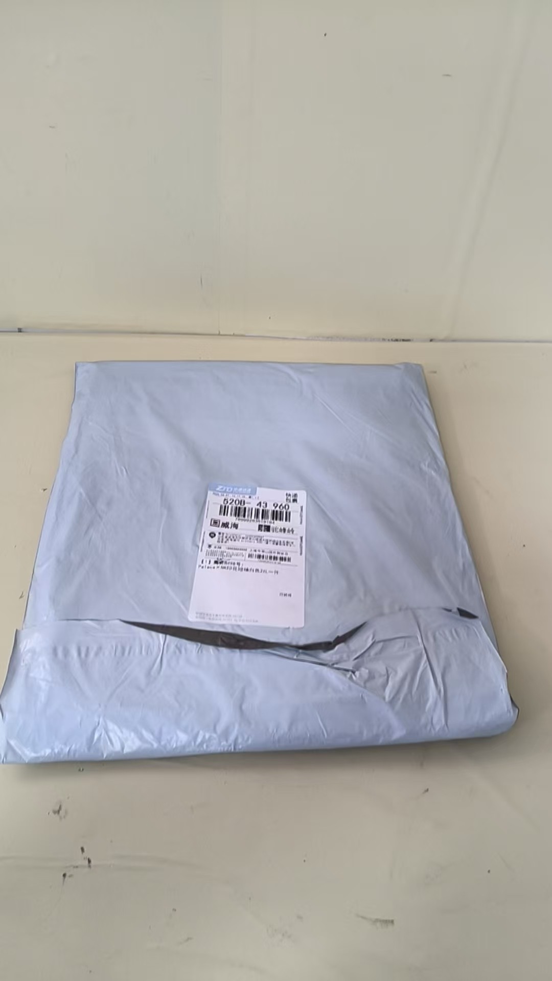 검수사진