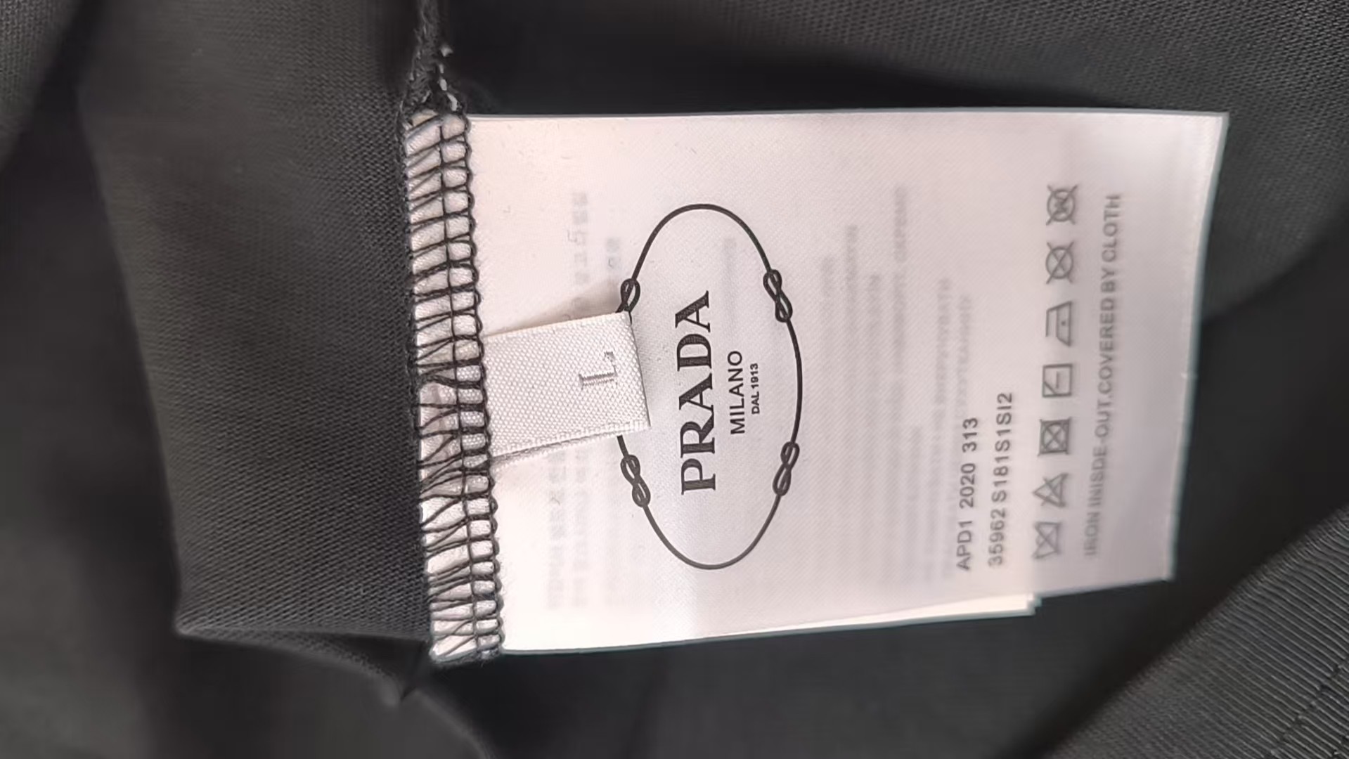 검수사진