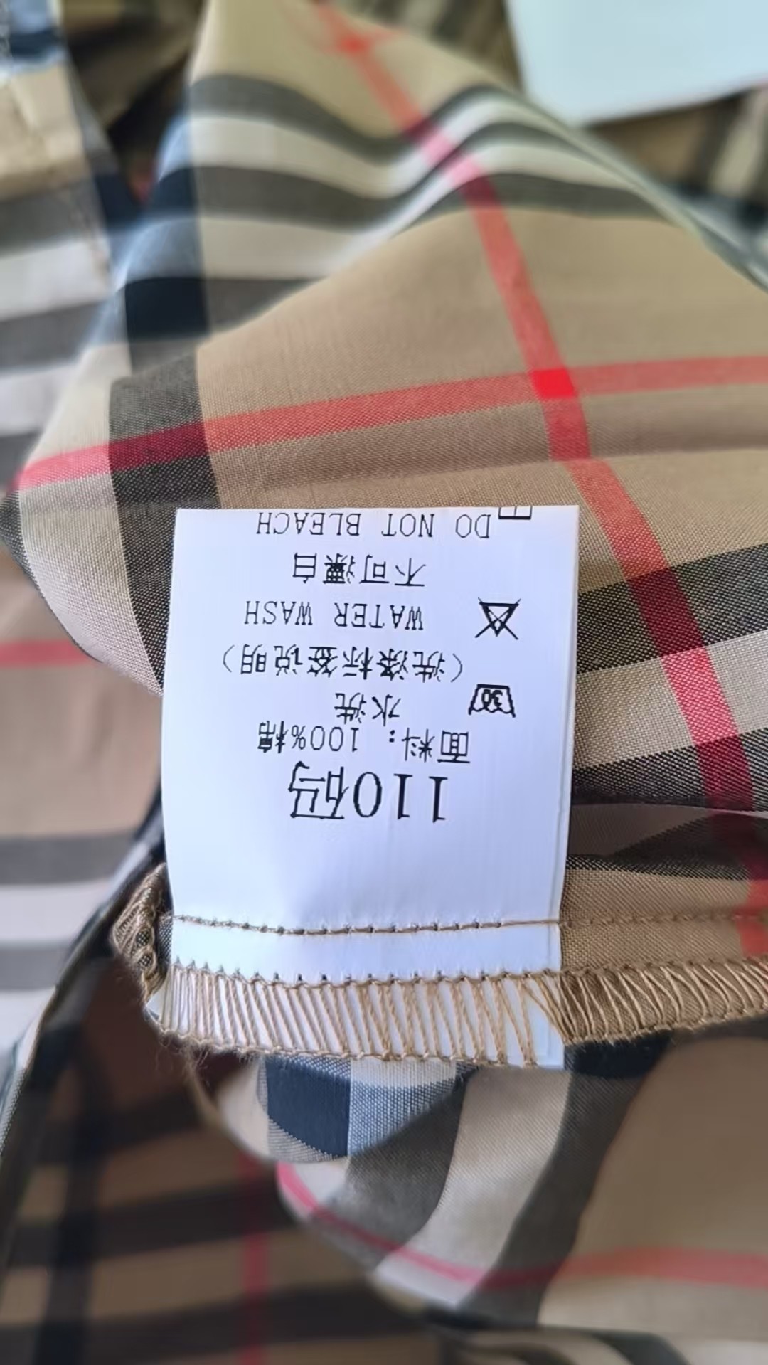 검수사진