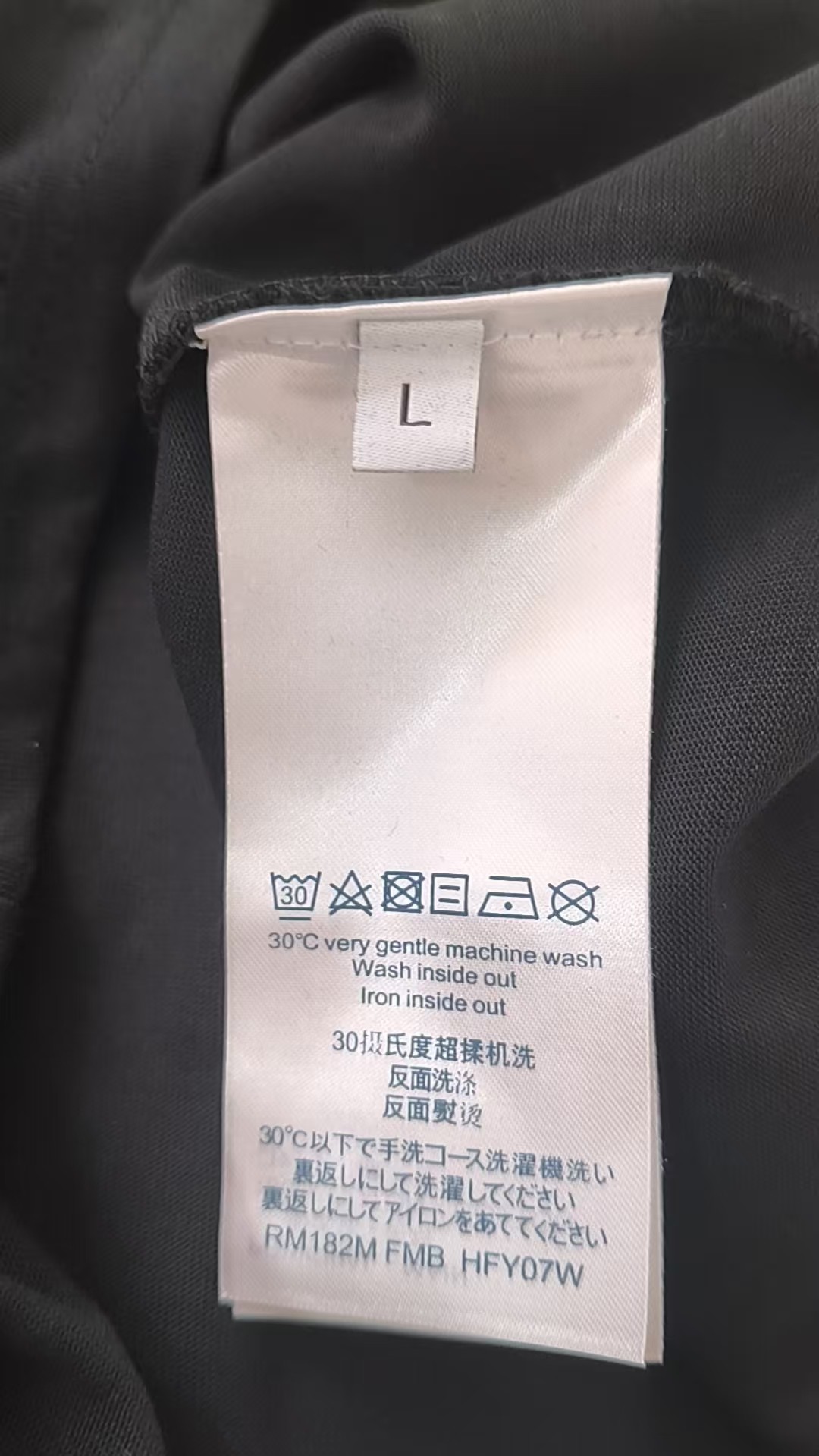 검수사진