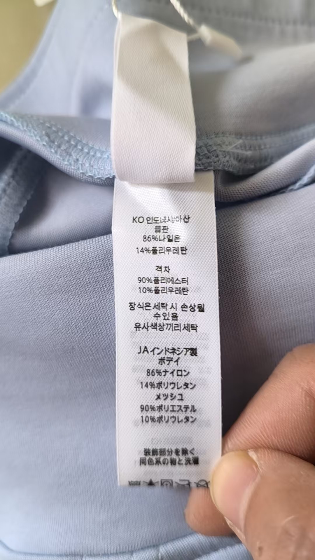 검수사진
