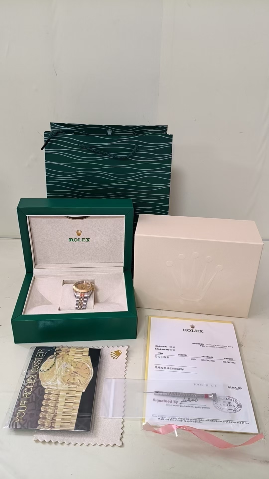 검수사진