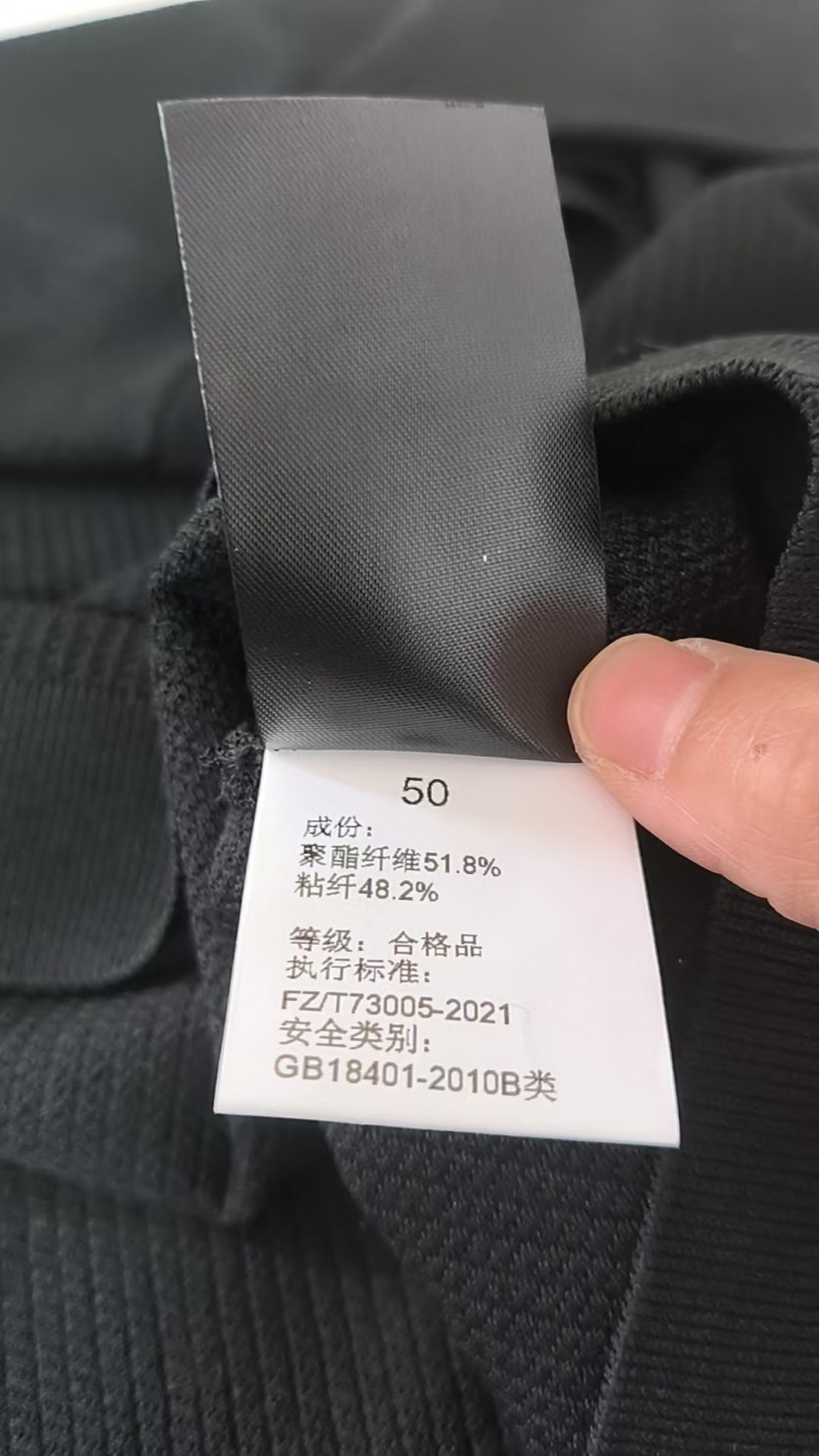 검수사진