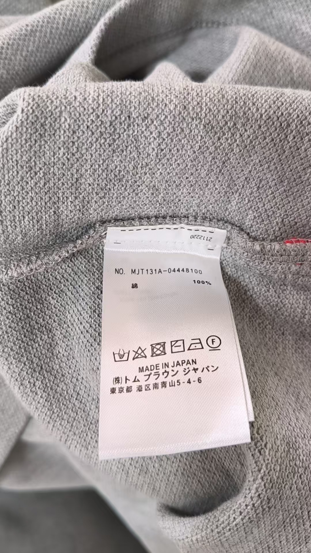 검수사진
