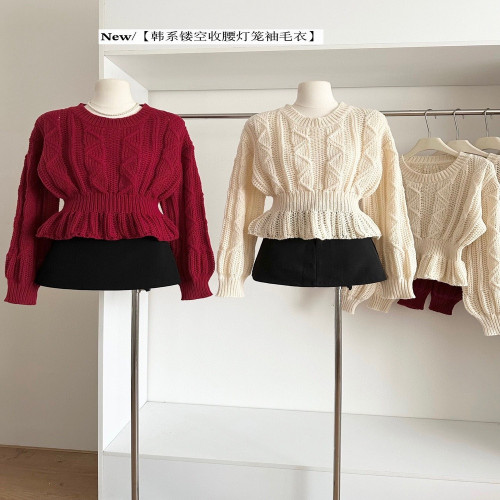 여성용 긴소매 니트