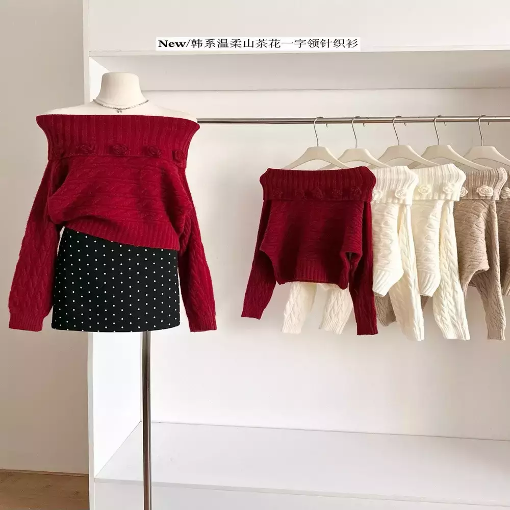 노브랜드 한오프숄더 카멜리아 포인트 니트