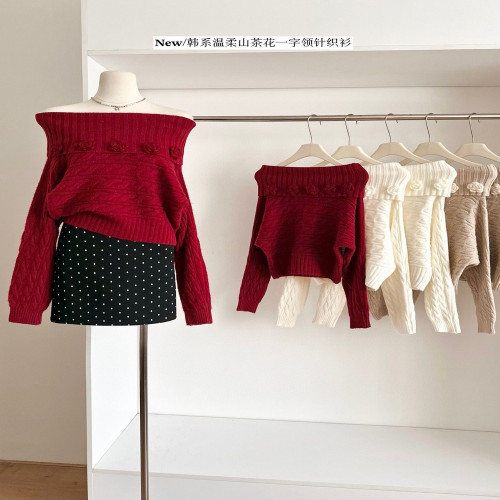 여성용 긴소매 니트