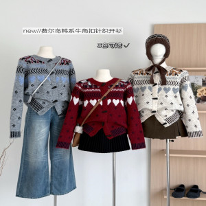 여성용 긴소매 가디건