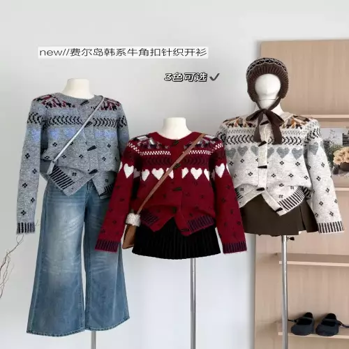 노브랜드 페어아일 패턴 우드 토글 버튼 니트 가디건