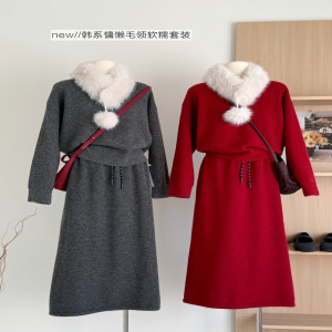 여성용 상하의 세트