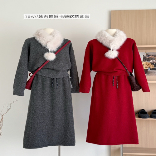 여성용 상하의 세트