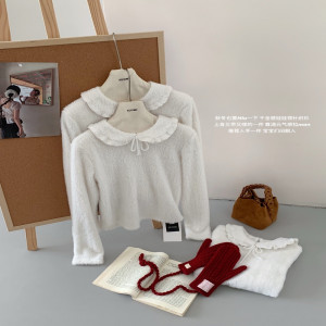 여성용 긴소매 니트