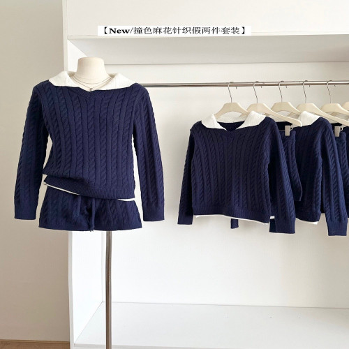 여성용 상하의 세트