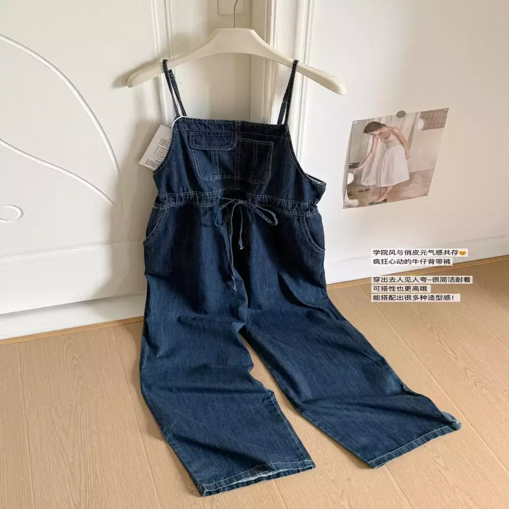 노브랜드 데님 슬림 스트랩 허리 스트링 와이드 멜빵팬츠