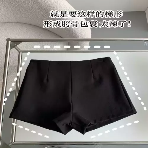 노브랜드 하이웨이스트 슬림핏 레깅스형 숏팬츠