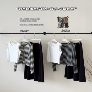 여성용 쓰리피스