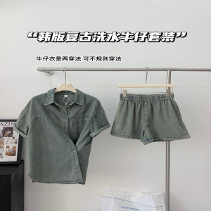 여성용 상하의 세트