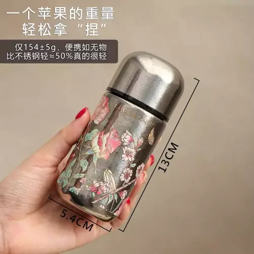 럭앤즈메이 미니 순티타늄 포켓 보온컵
