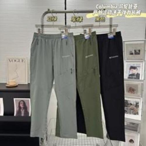 남녀공용 트레이닝 팬츠