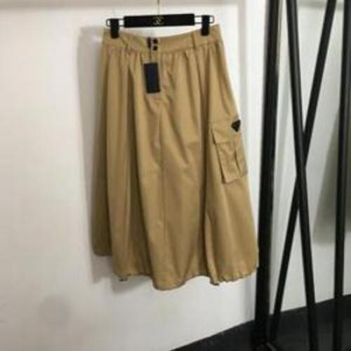 여성용 롱 스커트
