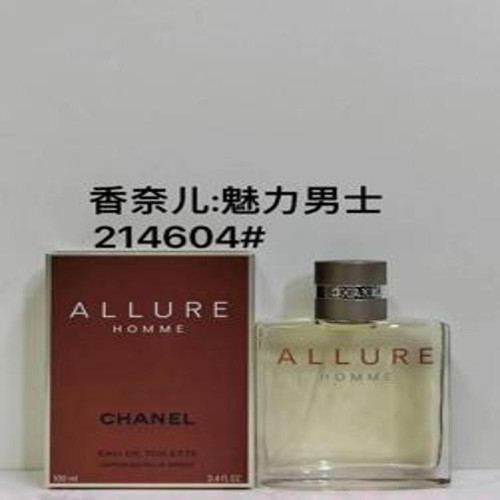 EDT 향수